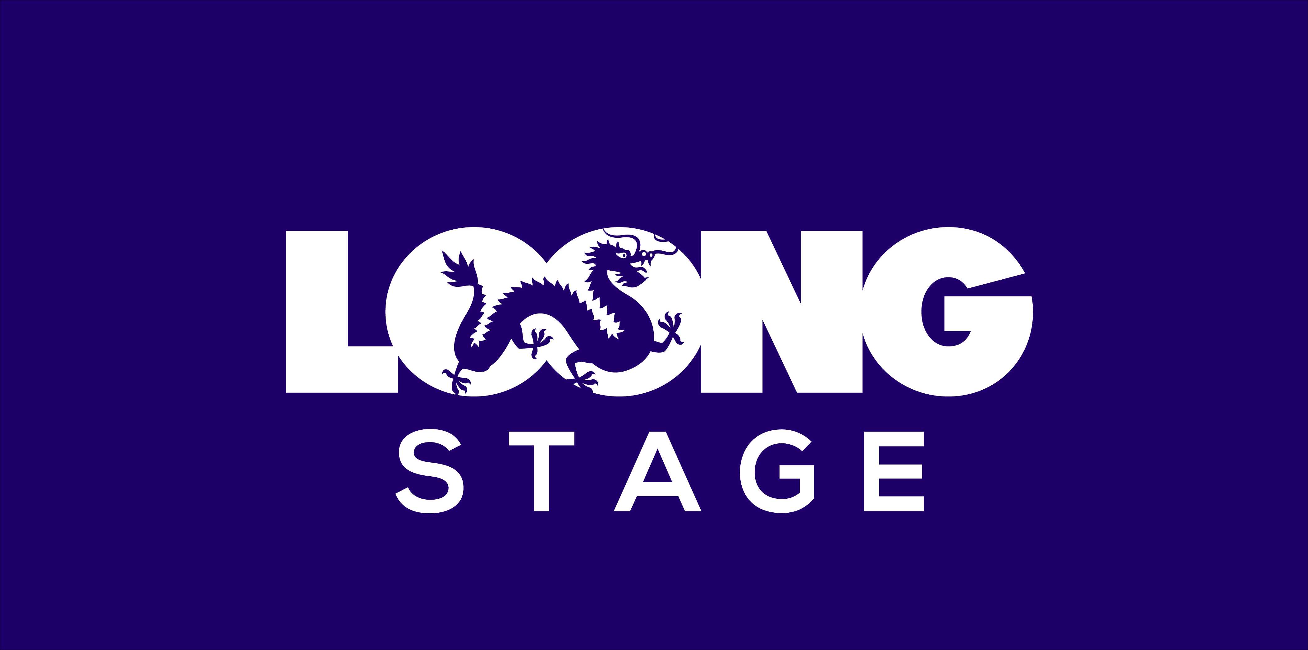 Loong Stage: متجرك الشامل لمعدات المسرح والتصميم